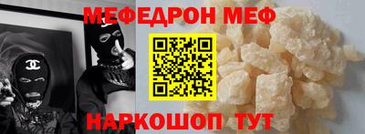 кокаин колумбия Ливны
