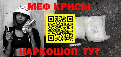 альфа пвп Лесосибирск