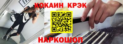 дурь Кумертау