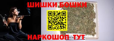 кокаин колумбия Ливны