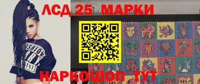наркотики Ликино-Дулёво