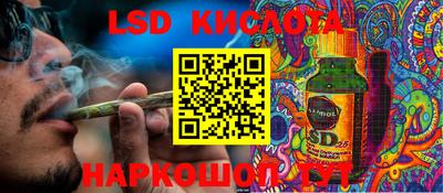 кокаин Кулебаки