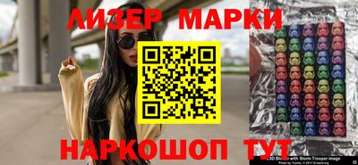 кокаин колумбия Ливны