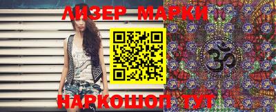 дурь Кумертау