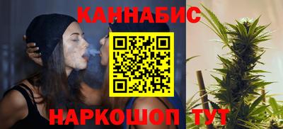 наркотики Ликино-Дулёво