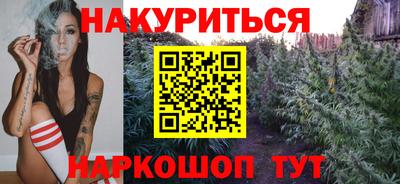 кокаин колумбия Ливны