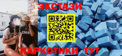 наркотики Ликино-Дулёво