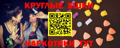 наркотики Ликино-Дулёво