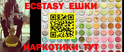 наркотики Ликино-Дулёво