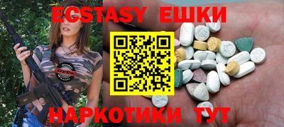кокаин Кулебаки