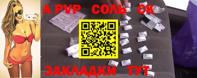 дурь Кумертау