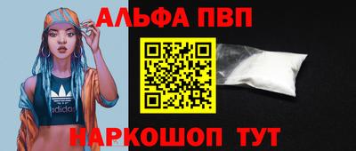 дурь Кумертау