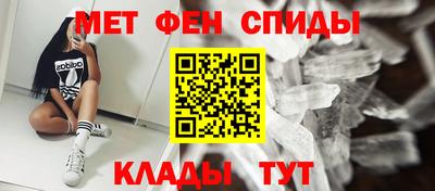 кокаин колумбия Ливны