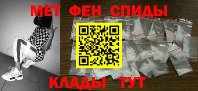 кокаин Кулебаки