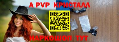 дурь Кумертау