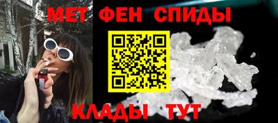 кокаин Кулебаки