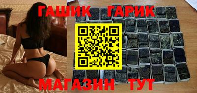 дурь Кумертау