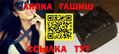 spice Кунгур