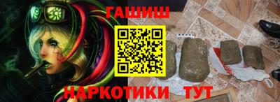 кокаин колумбия Ливны