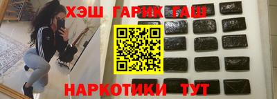 дурь Кумертау