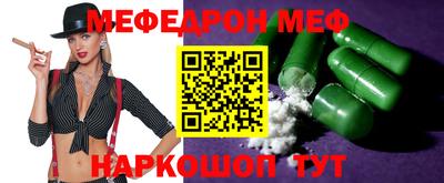 дурь Кумертау