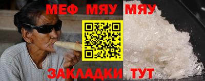 дурь Кумертау