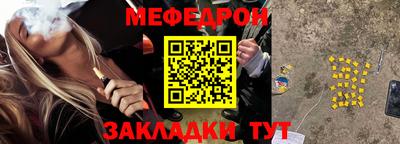 кокаин колумбия Ливны